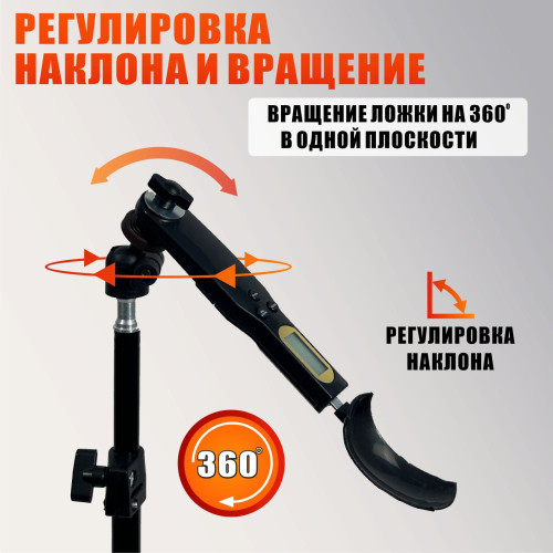 Электронная мерная ложка-весы на напольной стойке JBH для взвешивания волос