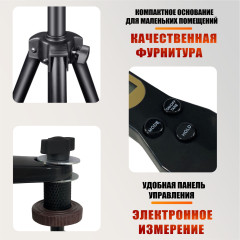 Электронная мерная ложка-весы на напольной стойке JBH для взвешивания волос