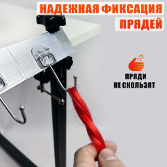 Станок брейдера UGOL-9 для плетения кос настольный на струбцине, металлический держатель с 9 крючками для дред и канекалона