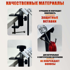 Станок брейдера UGOL-9 для плетения кос настольный на струбцине, металлический держатель с 9 крючками для дред и канекалона