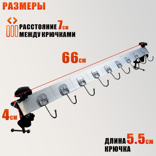 Станок брейдера UGOL-9 для плетения кос настольный на струбцине, металлический держатель с 9 крючками для дред и канекалона