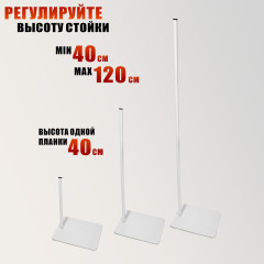 Лампа для сушки ногтей, 48Вт, 100-240V, 50/60Hz на белом напольном металлическом креплении, LCD дисплей, режимы 10/30/60 секунд, для маникюра и педикюра