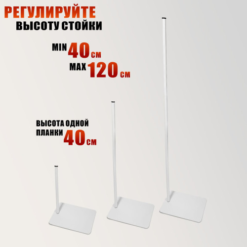 Лампа для сушки ногтей, 48Вт, 100-240V, 50/60Hz на белом напольном металлическом креплении, LCD дисплей, режимы 10/30/60 секунд, для маникюра и педикюра