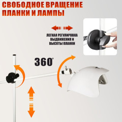 Лампа для сушки ногтей, 48Вт, 100-240V, 50/60Hz на белом напольном металлическом креплении, LCD дисплей, режимы 10/30/60 секунд, для маникюра и педикюра