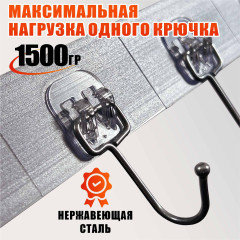 Приспособление для плетения кос UGOL-18, с 18 крючками, на двух телескопических стойках