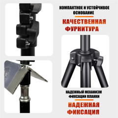 Приспособление для плетения кос UGOL-18, с 18 крючками, на двух телескопических стойках