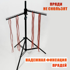 Держатель прядей и канекалона на напольной стойке LS-2HAIR Super Light, с двумя гребенками для волос