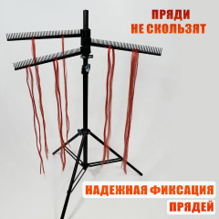 Держатель прядей и канекалона на напольной стойке LS-3HAIR Super Light, с тремя гребенками для волос