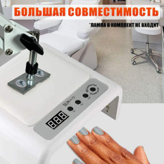 Настольное крепление NB-35W-NANO на штативе со струбциной для ламп с плоской поверхностью, белый