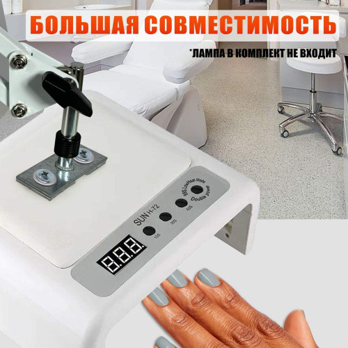 Настольное крепление NB-35W-NANO на пантографе со струбциной для ламп с плоской поверхностью, белый