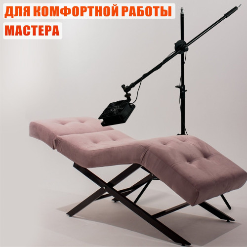 Вытяжка для наращивания ресниц ES63K-JBH-FAN на стойке с регулировкой мощности и угольным фильтром