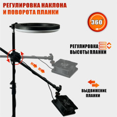 Вытяжка ES63K-JBH-FAN для наращивания ресниц с кольцевой лампой SL-26X