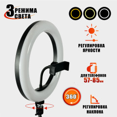 Вытяжка ES63K-JBH-FAN для наращивания ресниц с кольцевой лампой SL-26X