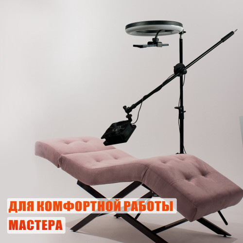 Вытяжка ES63K-JBH-FAN для наращивания ресниц с кольцевой лампой SL-26X