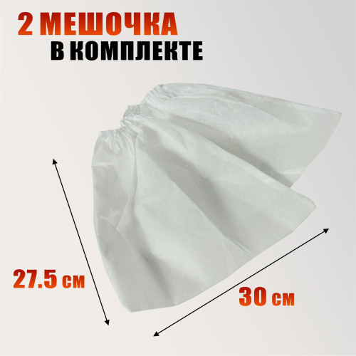 Вытяжка NS-NBW-FAN2 для наращивания ресниц с пантографом и напольной стойкой на колесиках, для лэшмейкера и мастеров бьюти-сферы