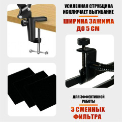 Вытяжка NBS-FAN для наращивания ресниц с настольным пантографом и кольцевой лампой SL-156 , для лэшмейкера и мастеров бьюти-сферы