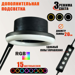 Лампа SL-156-150 для гофры D150 мм под вытяжку — косметологическая LED-лампа для маникюра и педикюра на пантографе, черная
