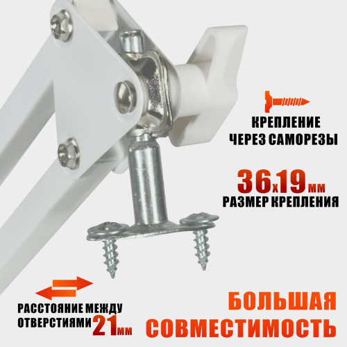 Крепление MNW25-O-GR2 для лампы для сушки ногтей с плоским корпусом, штатив с регулировкой наклона и поворота настольный, для педикюра и маникюра