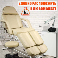 Крепление MNW25-O-GR2 для лампы для сушки ногтей с плоским корпусом, штатив с регулировкой наклона и поворота настольный, для педикюра и маникюра