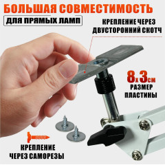 Напольное крепление NB-35W-NANO для ламп с плоской поверхностью, белый штатив с пантографом, регулировка высоты 40–120 см