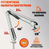 Напольное крепление NB-35W-NANO для ламп с плоской поверхностью, белый штатив с пантографом, регулировка высоты 40–120 см