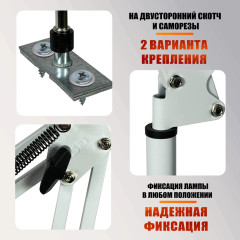Напольное крепление NB-35W-NANO для ламп с плоской поверхностью, белый штатив с пантографом, регулировка высоты 40–120 см