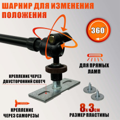 Крепление лампы для сушки ногтей с прямым корпусом ECO-ES35-NANO, металлический телескопический штатив, для маникюра и педикюра