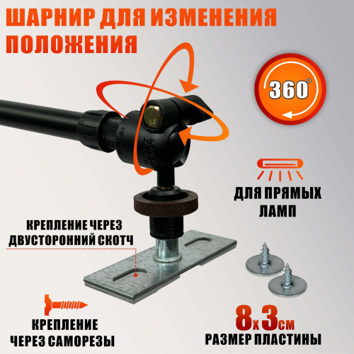 Крепление лампы для сушки ногтей с прямым корпусом ECO-ES35-NANO, металлический телескопический штатив, для маникюра и педикюра