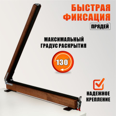 Станок брейдера деревянный WOOD-HAIR-4 на струбцинах с замочком, прищепка для плетения кос и дред, для работы с канекалоном