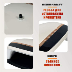 Лампа SUN-HZ5 48W с LCD-таймером и резьбой 1/4  для крепления на настольный штатив или стойку
