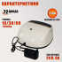 Лампа SUN-HZ5 48W с LCD-таймером и резьбой 1/4  для крепления на настольный штатив или стойку
