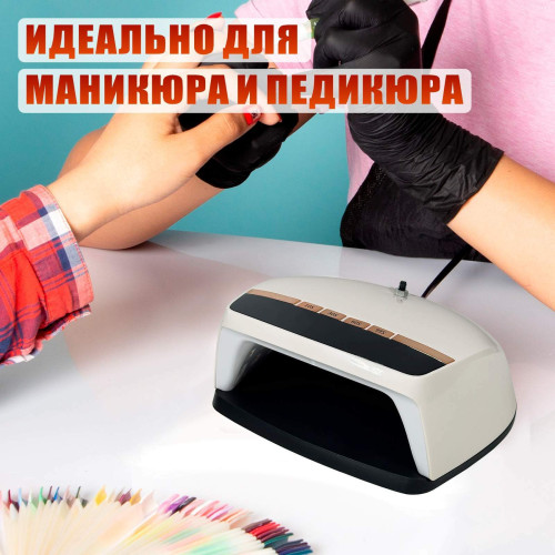 Лампа SUN-HZ5 48W с LCD-таймером и резьбой 1/4  для крепления на настольный штатив или стойку