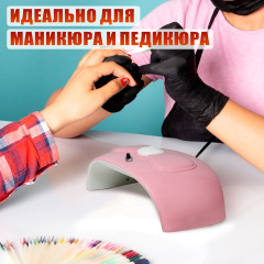 Лампа для сушки ногтей SUNX2, 54W, USB кабель, с резьбой 1/4 для крепления