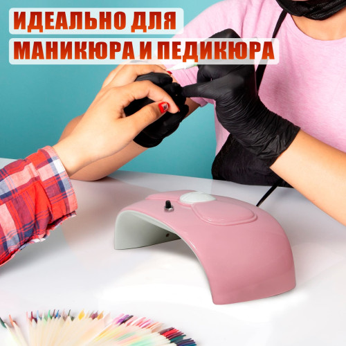 Лампа для сушки ногтей SUNX2, 54W, USB кабель, с резьбой 1/4 для крепления