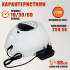 Лампа для сушки ногтей SUN X20 MAX, 48W, питание от сети, с резьбой 1/4 для крепления