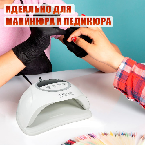 Лампа для сушки ногтей SUN X20 MAX, 48W, питание от сети, с резьбой 1/4 для крепления