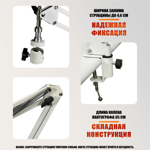 Лампа для сушки ногтей SUNX2, 54W, USB кабель с удлинителем на настольном штативе NB-35W