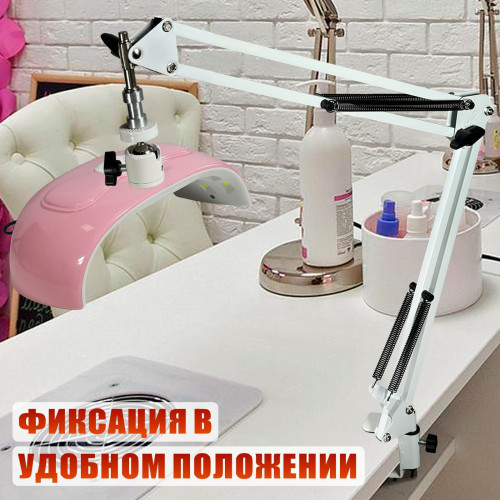 Лампа для сушки ногтей SUNX2, 54W, USB кабель с удлинителем на настольном штативе NB-35W