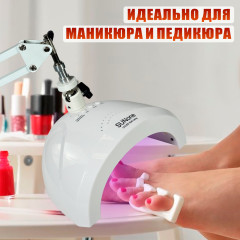 Лампа для сушки ногтей SUNone, 48W, USB кабель, с удлинителем кабеля на пантографе