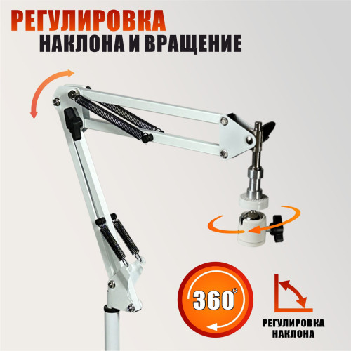 Лампа для сушки ногтей SUNone, 48W, USB кабель, на пантографе, с удлинителем кабеля на напольной стойке MNW-NS-SH