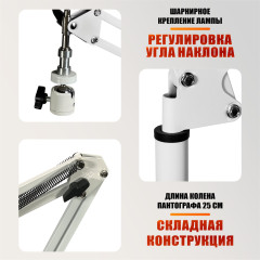 Лампа для сушки ногтей SUNone, 48W, USB кабель, на пантографе, с удлинителем кабеля на напольной стойке MNW-NS-SH