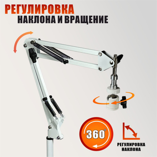 Лампа для сушки ногтей SUNone, 48W на пантографе, с удлинителем кабеля на напольной стойке MNW-NS-SH