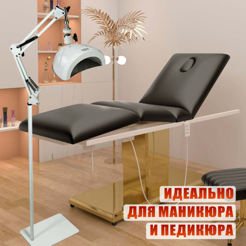 Лампа для сушки ногтей SUNone, 48W на пантографе, с удлинителем кабеля на напольной стойке MNW-NS-SH