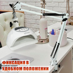 Лампа для сушки ногтей SUN X20 MAX, 48W, питание от сети, с удлинителем на настольном штативе NB-35W