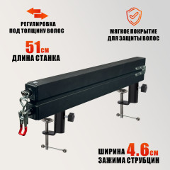 Станок брейдера UGOL-YY для плетения кос, настольный на струбцине, металлический держатель с регулировкой зажима, прищепка для дред и кос