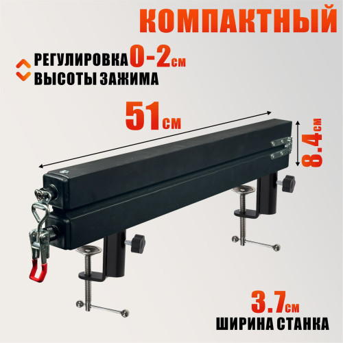 Станок брейдера UGOL-YY для плетения кос, настольный на струбцине, металлический держатель с регулировкой зажима, прищепка для дред и кос