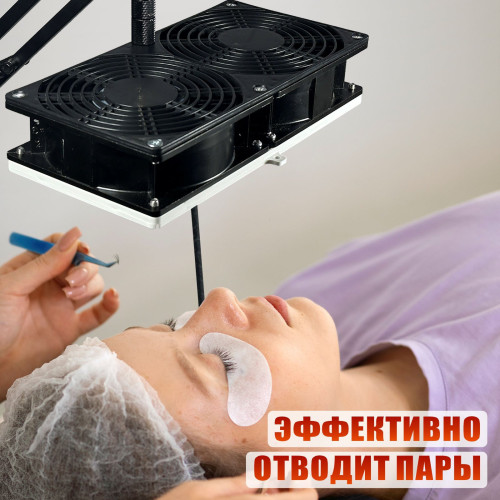 Вентилятор сдвоенный 220V, 48W, для наращивания ресниц, цвет черно-белый