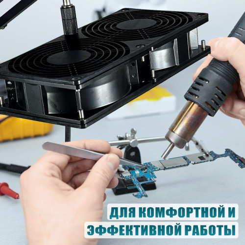 Вентилятор сдвоенный 220V, 48W, для наращивания ресниц, цвет чёрный, с резьбой 1/4 для крепления, с угольными фильтрами