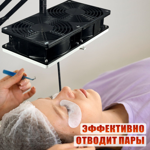 Вентилятор сдвоенный 220V, 48W, для наращивания ресниц, цвет черно-белый, с резьбой 1/4 для крепления, с угольными фильтрами