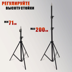 Вытяжка для наращивания ресниц KGLS-2FAN 220V 48W, сдвоенный вентилятор, черная, на штативе с пантографом, с угольными фильтрами